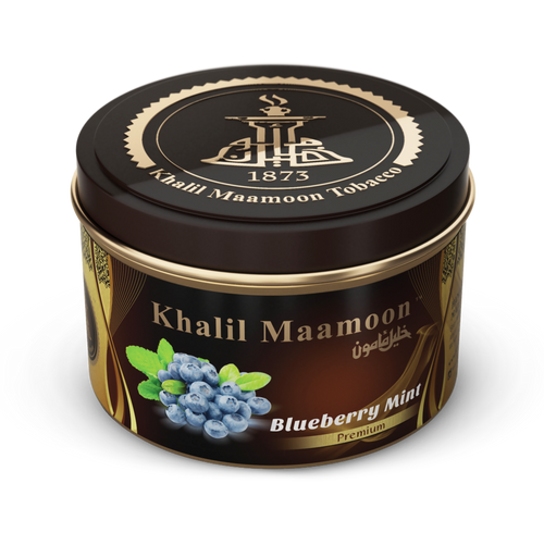 Khalil Mamoon Shisha 250G
