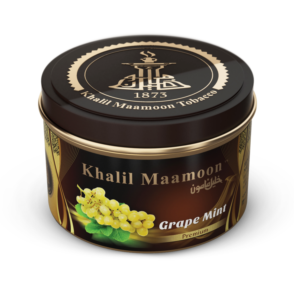Khalil Mamoon Shisha 100G - Hookah Junkie