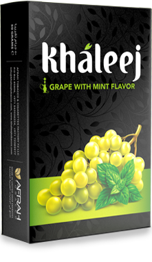 Khaleej Shisha Tobacco 50 Grams - Hookah Junkie