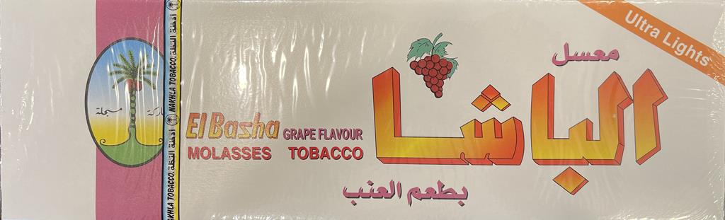 NAKHLA 250G - Hookah Junkie