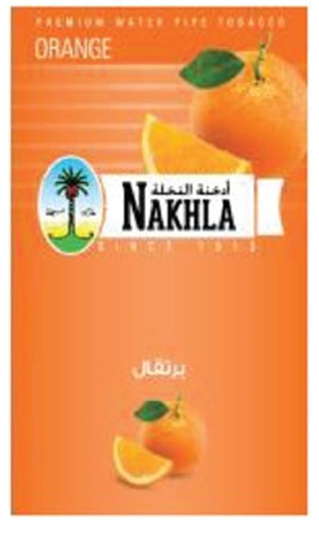 NAKHLA 250G - Hookah Junkie
