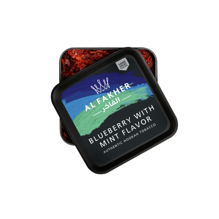Al Fakher Shisha Tobacco 250g - Hookah Junkie