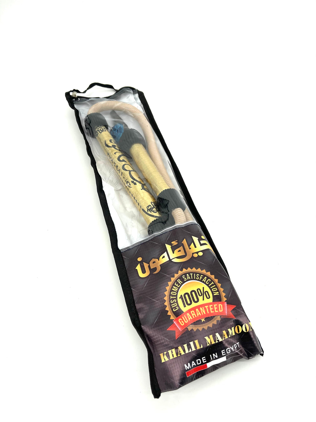 Khalil Mamoon Special Edition Hoses - Hookah Junkie