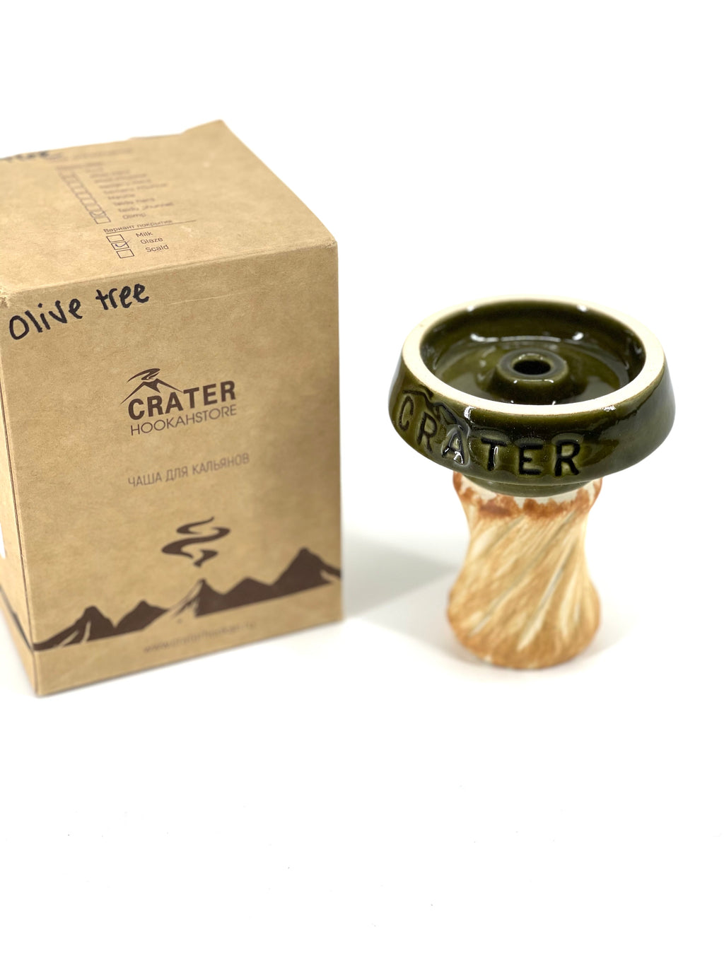 Crater Bowls - Hookah Junkie