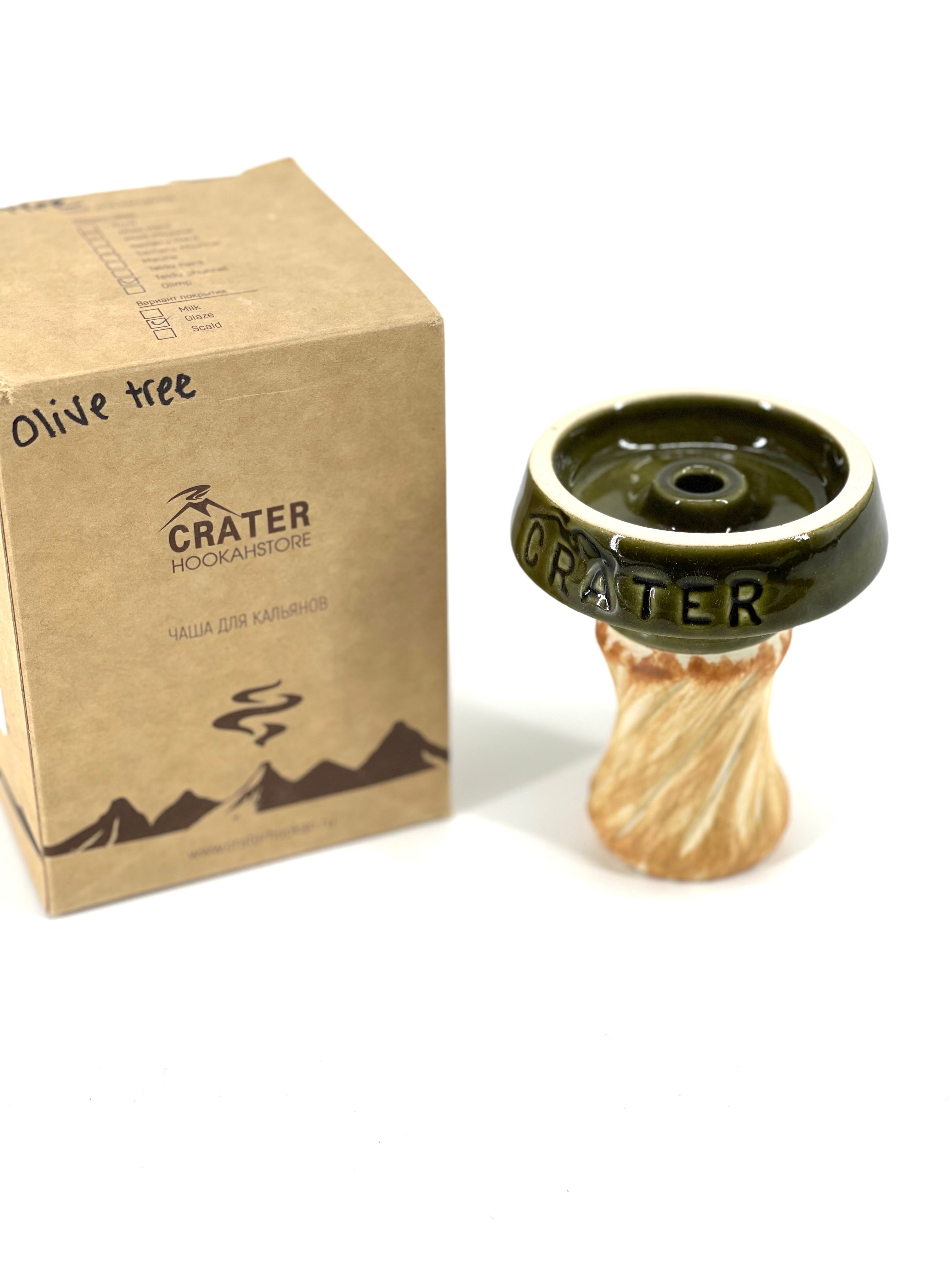 Crater Bowls - Hookah Junkie