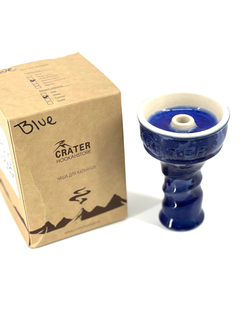 Crater Bowls - Hookah Junkie