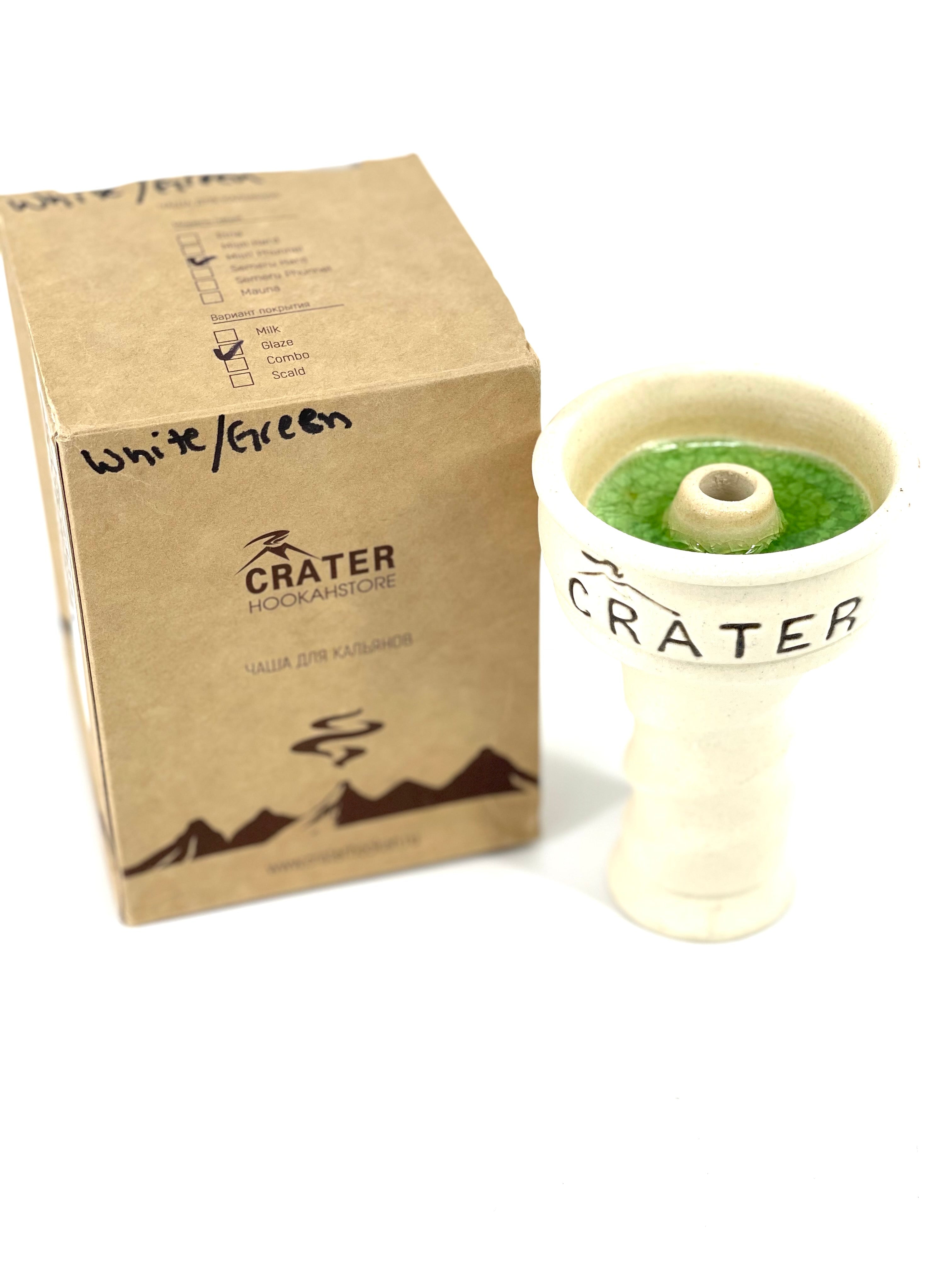 Crater Bowls - Hookah Junkie