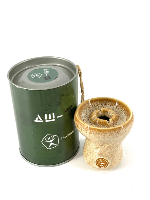 GKU 01/05 Hookah Bowl