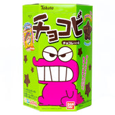 Exotic Soda Tohato Chocobi Star Shaped Chocolate Snacks