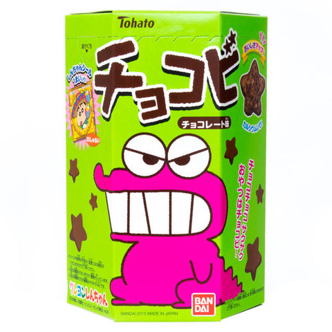 Tohato Chocobi Star Shaped Chocolate Snacks - Hookah Junkie