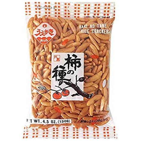 Uegaki Kaki No Tane (Rice Cracker) 4.5oz - Hookah Junkie