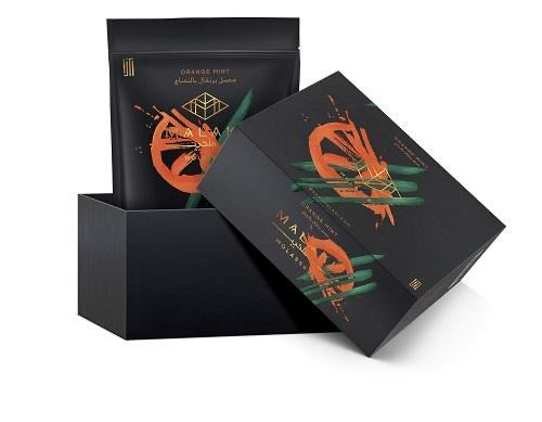 Malaki Shisha Tobacco kilo - Hookah Junkie