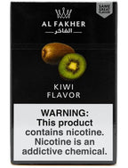Al Fakher 50g - Hookah Junkie