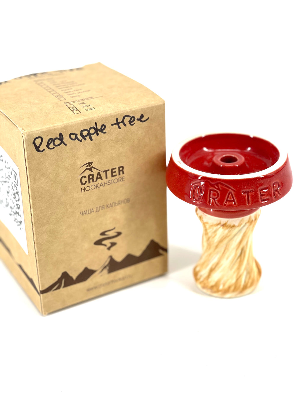 Crater Bowls - Hookah Junkie