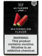 Al Fakher 50g - Hookah Junkie