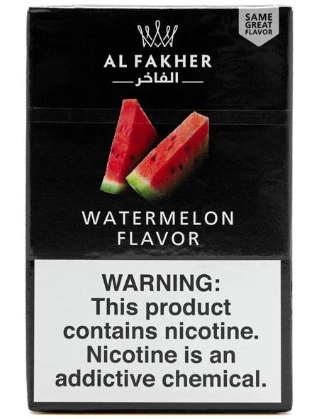 Al Fakher 50g - Hookah Junkie