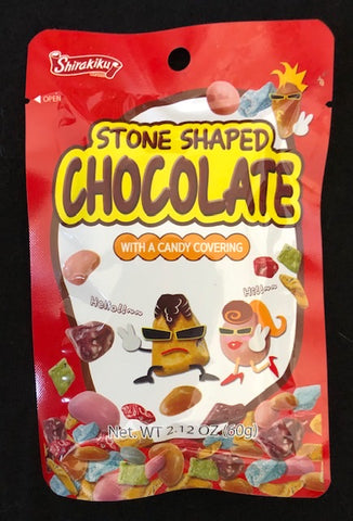 Chocolate Rocks: Shirakiku Stone Shaped Chocolate - Hookah Junkie
