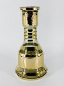 Khalil Mamoon Egyptian Hookah Base Gold Design