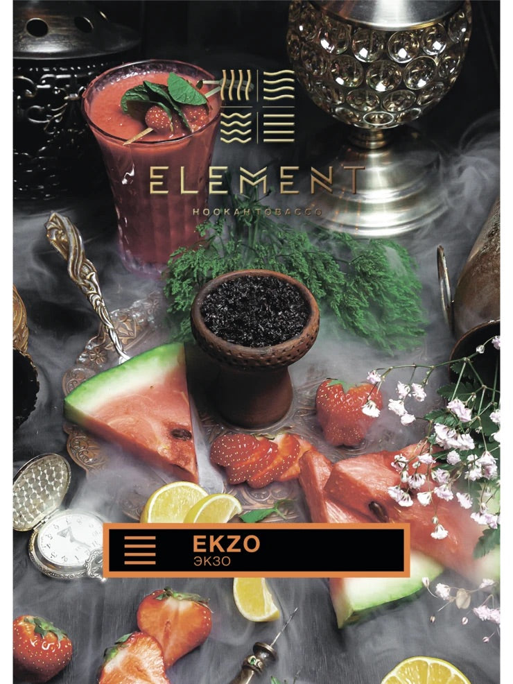 ELEMENT EARTH LINE 200G - Hookah Junkie