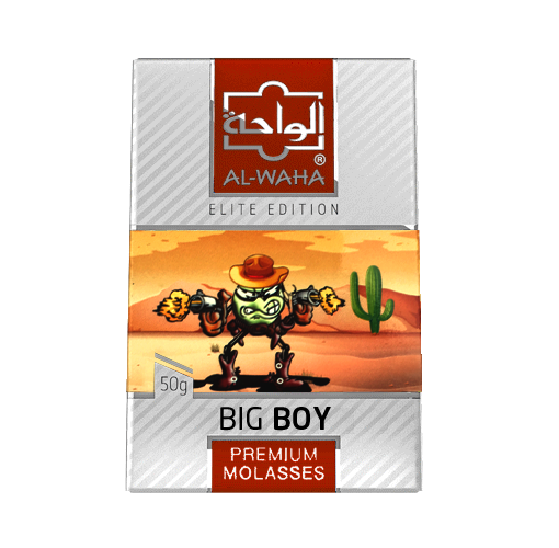 Al-Waha Elite Edition 50G - Hookah Junkie