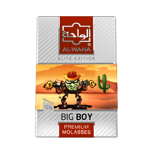 Al-Waha Elite Edition 50G - Hookah Junkie