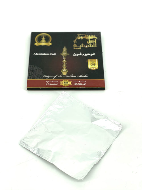 Khalil Mamoon Foil