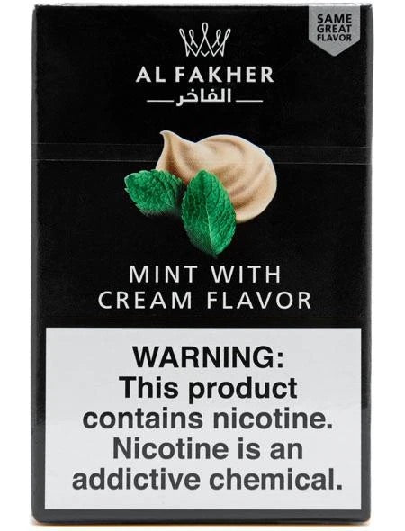 Al Fakher 50g - Hookah Junkie