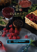 ELEMENT Tobacco WATER LINE 40G - Hookah Junkie