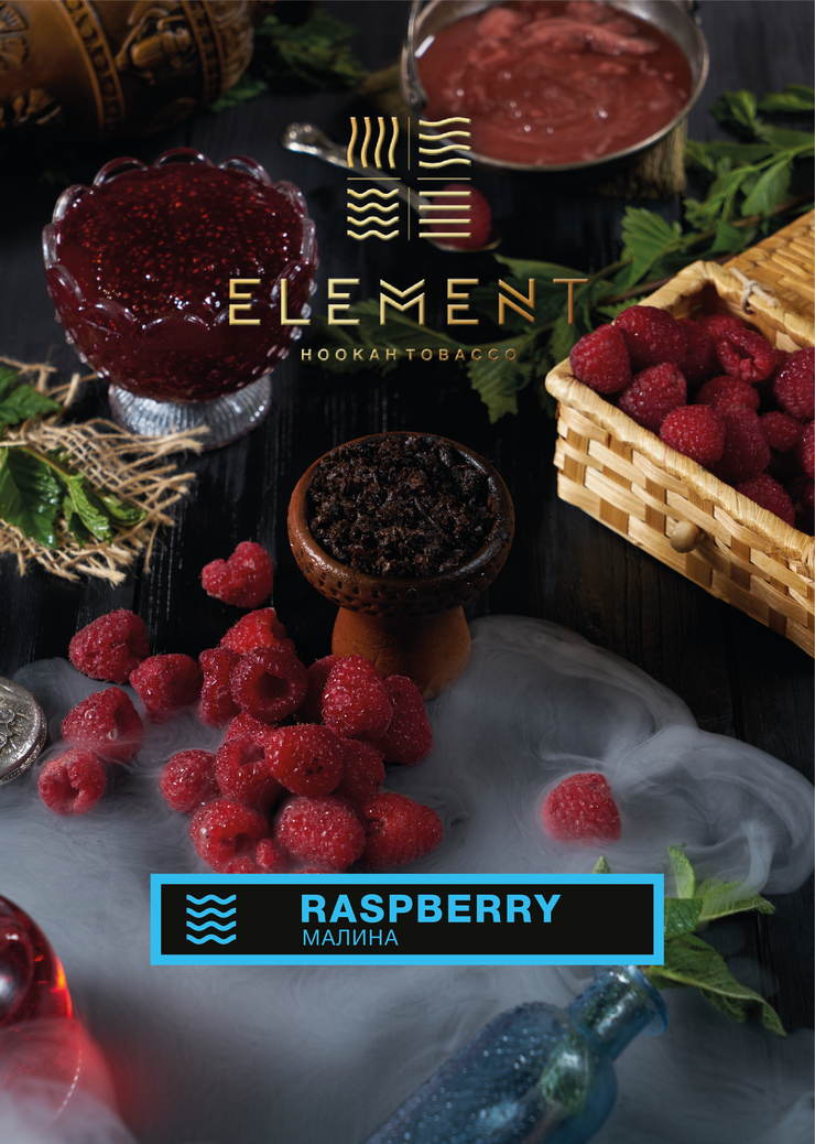 ELEMENT Tobacco WATER LINE 40G - Hookah Junkie