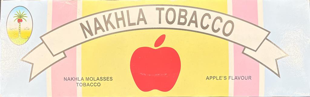 NAKHLA 250G - Hookah Junkie