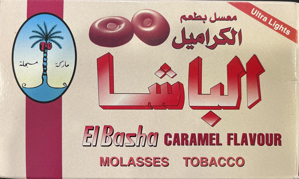 NAKHLA 250G - Hookah Junkie