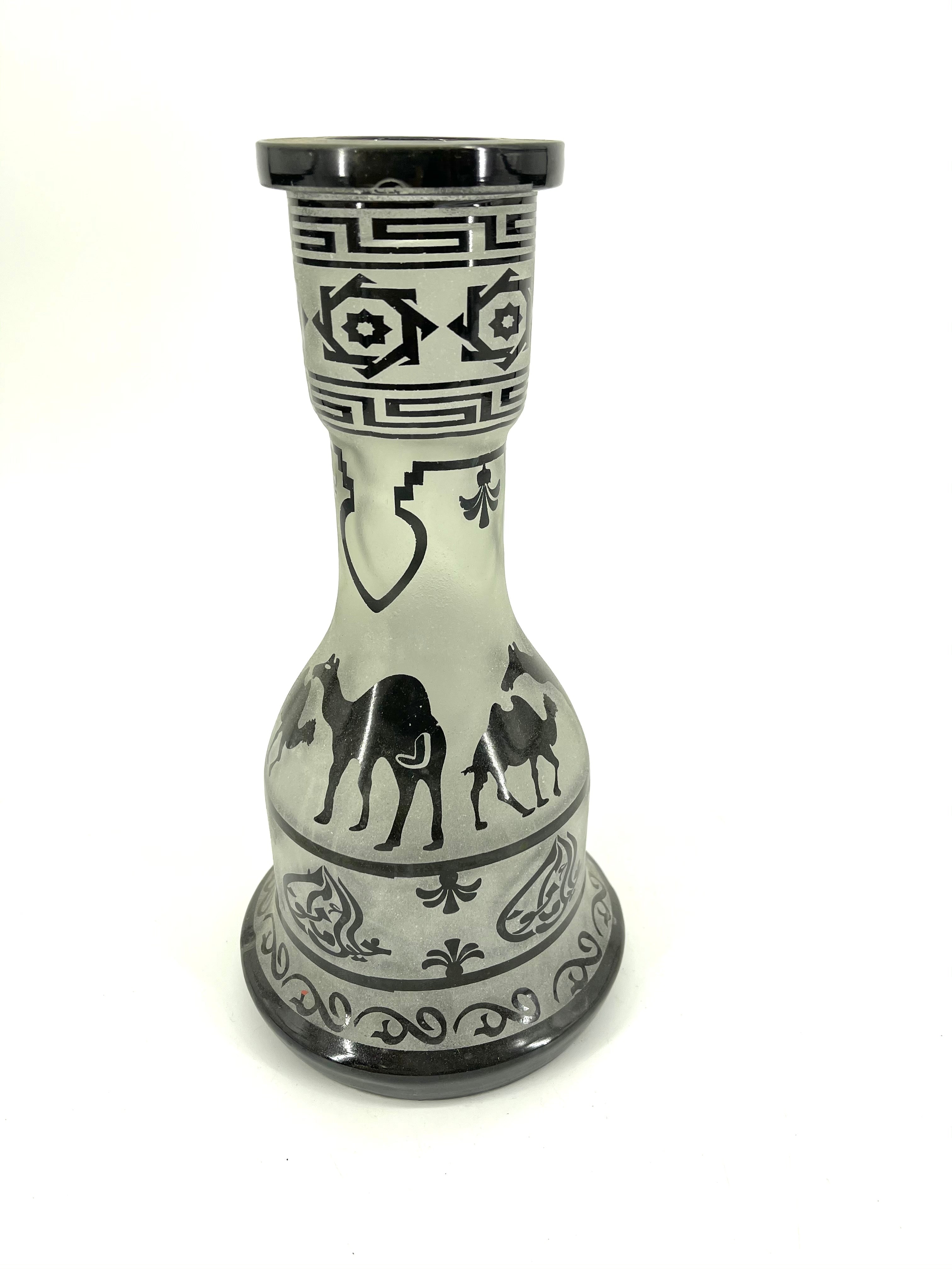 Egyptian Hookah Base - Hookah Junkie