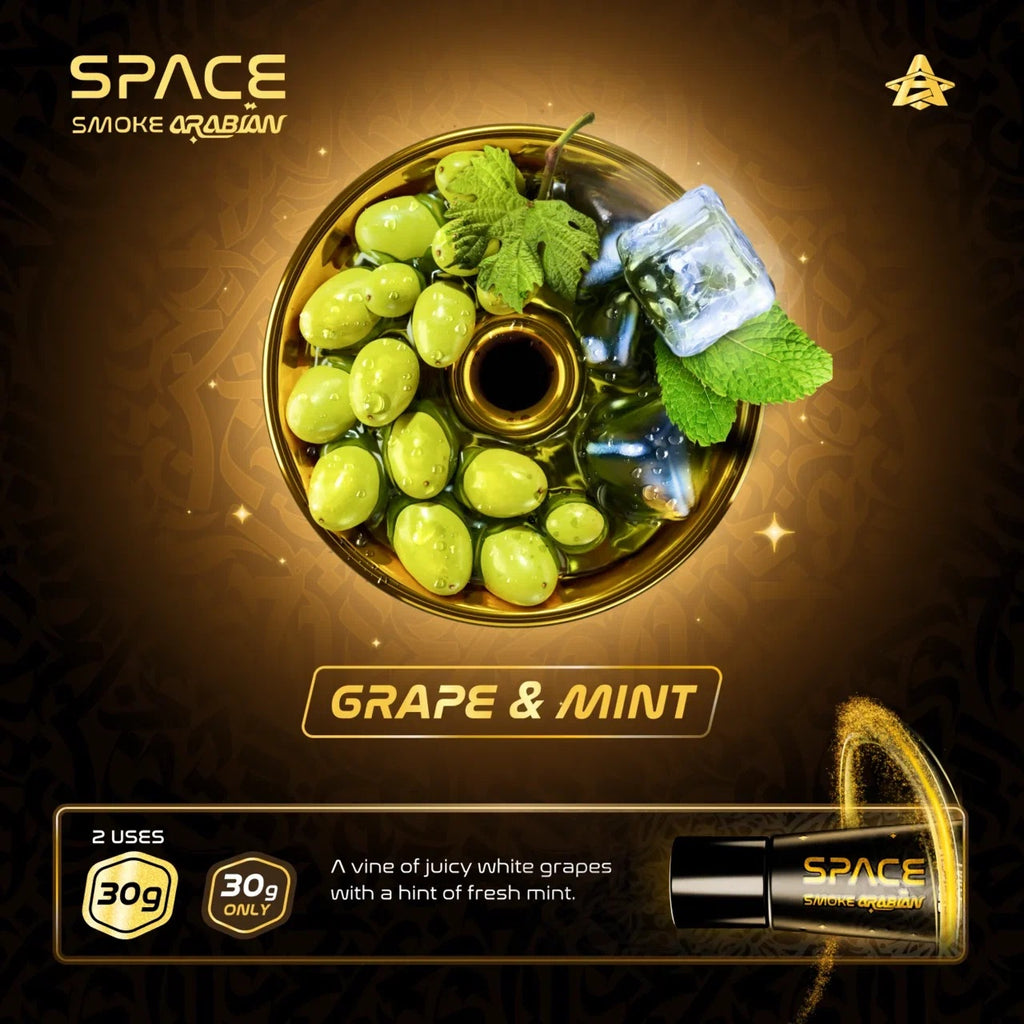 Space Smoke Paste - Hookah Junkie