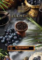 ELEMENT EARTH LINE 200G - Hookah Junkie