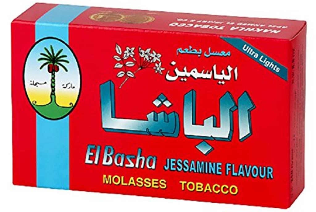 NAKHLA 250G - Hookah Junkie
