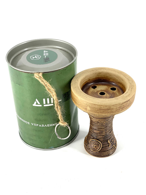 GKU 03/01 Hookah Bowl