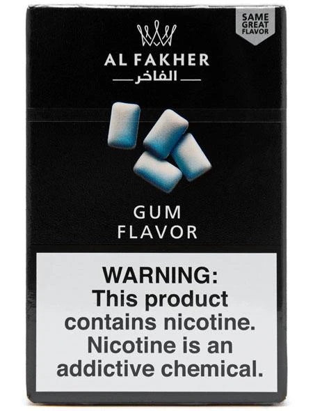 Al Fakher 50g - Hookah Junkie