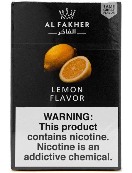 Al Fakher 50g - Hookah Junkie