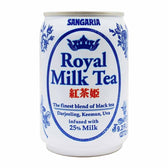 Exotic Soda Royal Milk Tea