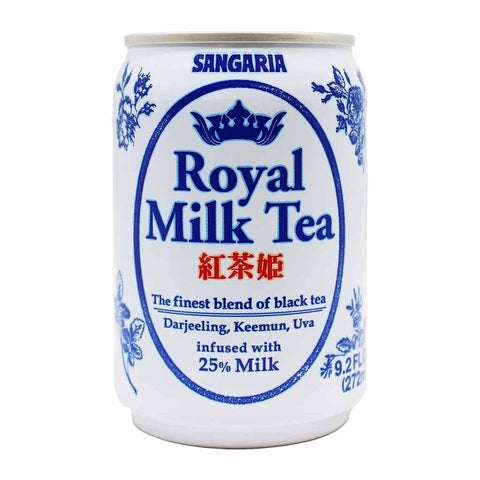 Royal Milk Tea - Hookah Junkie