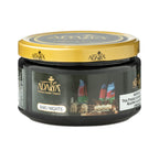 Adalya Shisha Tobacco 250 grams - Hookah Junkie