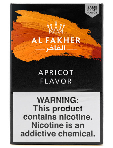 Al Fakher 50g - Hookah Junkie