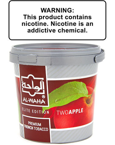 Al-Waha 1 Kilo - Hookah Junkie