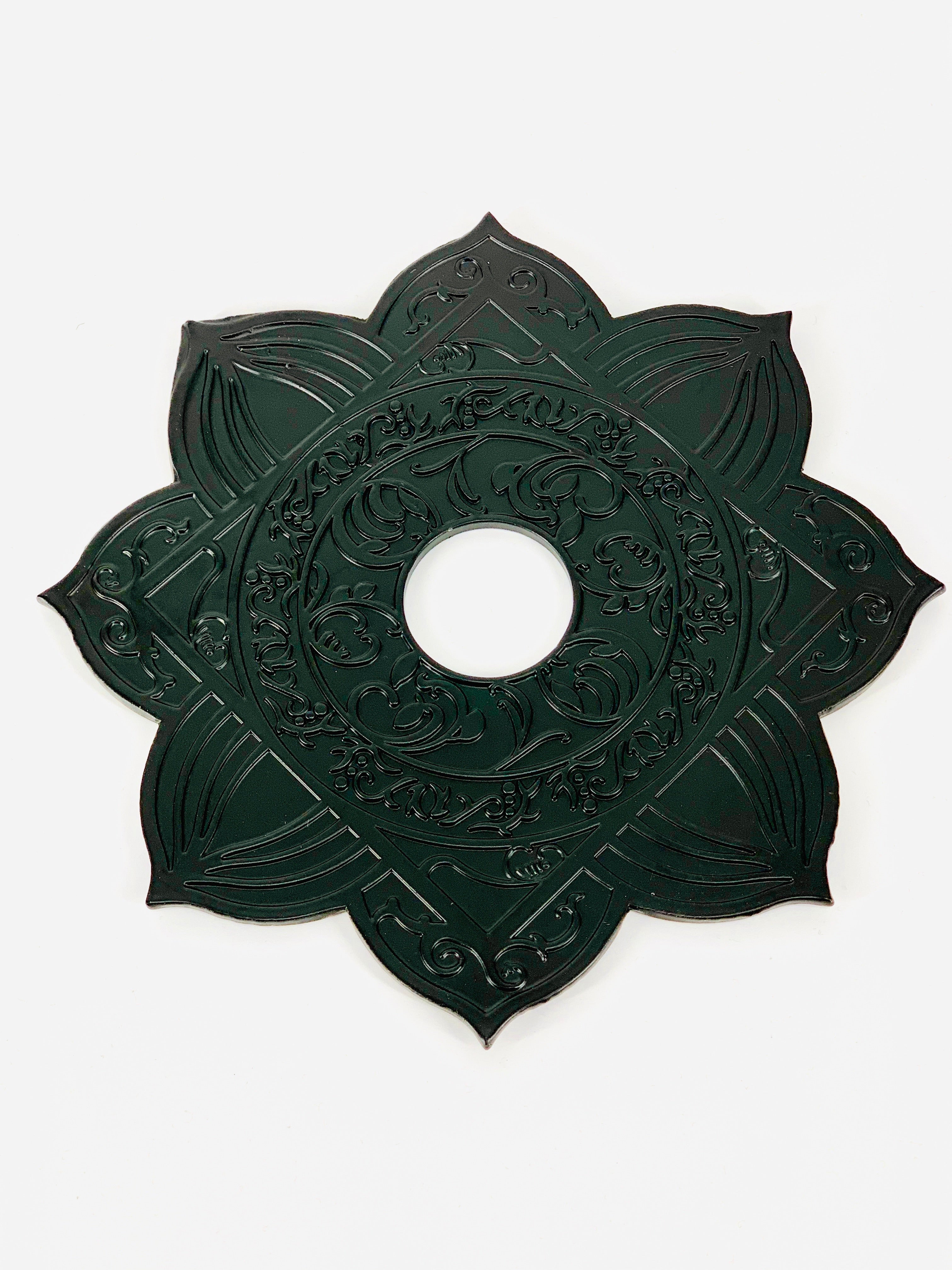 Star Hookah Tray with design - Hookah Junkie