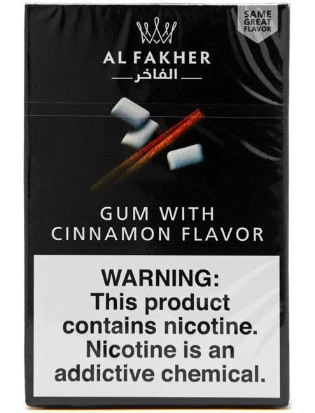 Al Fakher 50g - Hookah Junkie