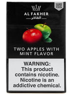 Al Fakher 50g - Hookah Junkie