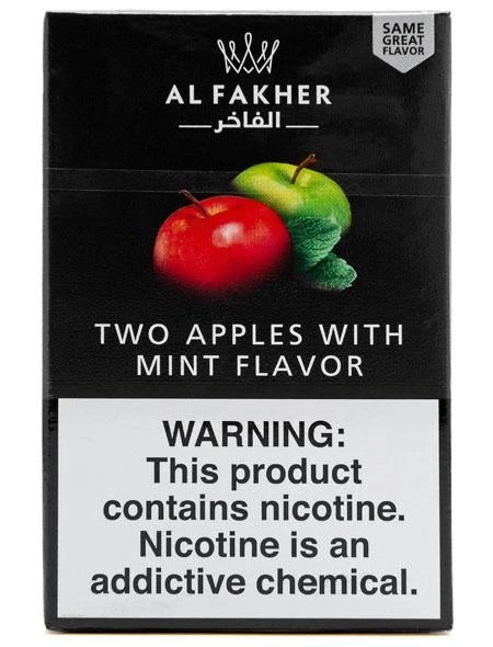 Al Fakher 50g - Hookah Junkie