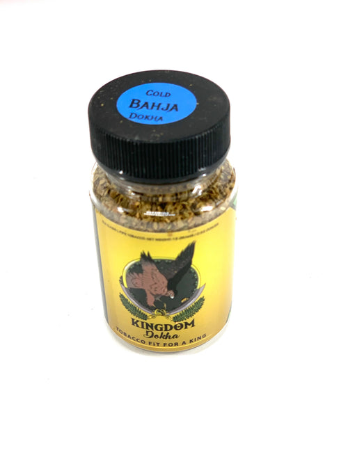 Kingdom Dokha COLD DOKHA BLEND: BAHJA 15G – view 2