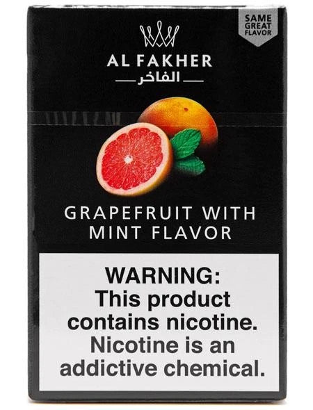 Al Fakher 50g - Hookah Junkie