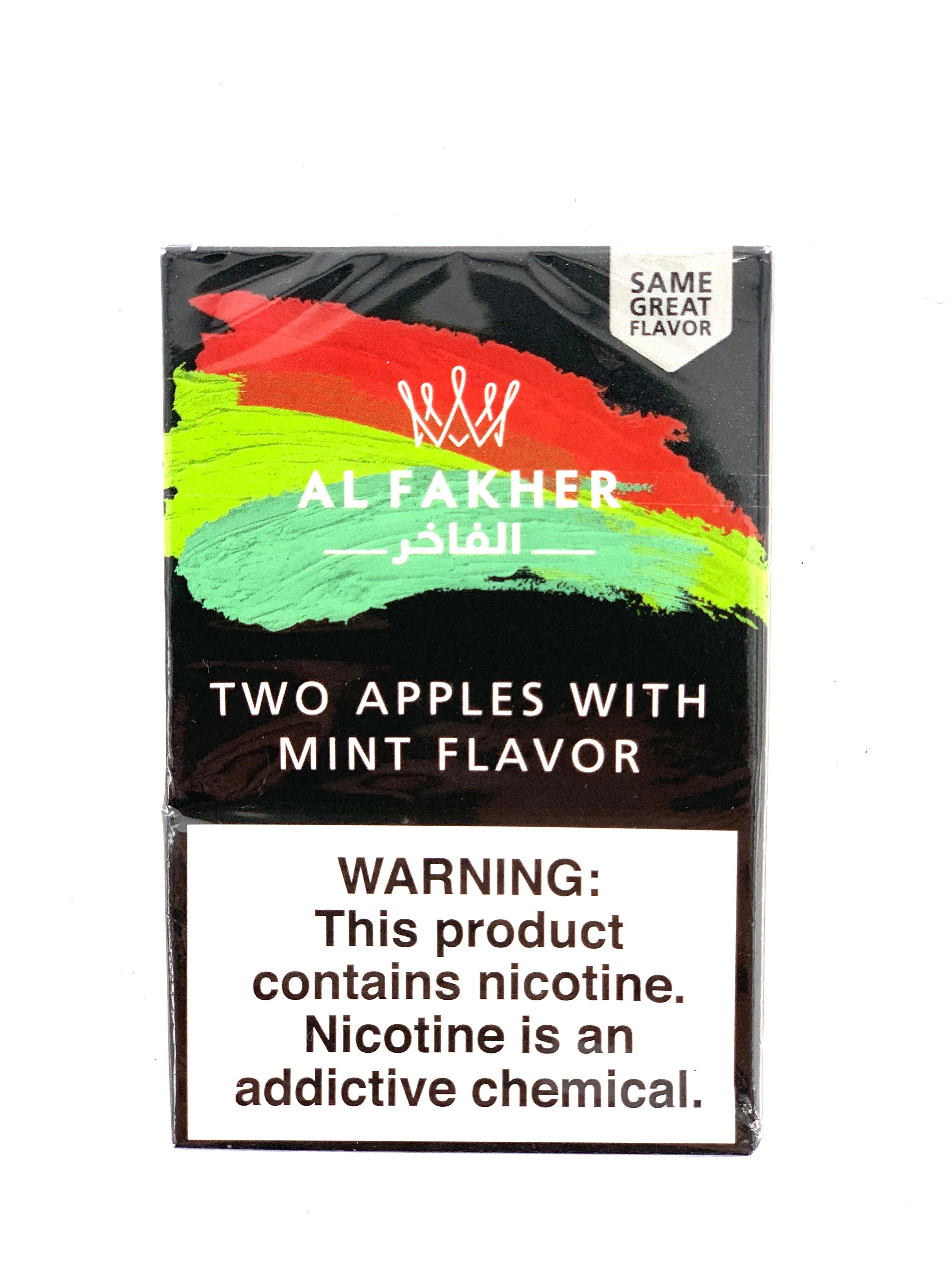 Al Fakher 50g - Hookah Junkie